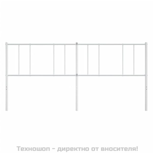 Метална резервна табла за легло, бяла, 193 см