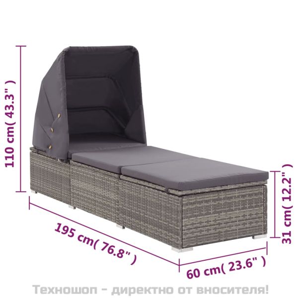 Шезлонг с шалте и навес, полиратан, сив