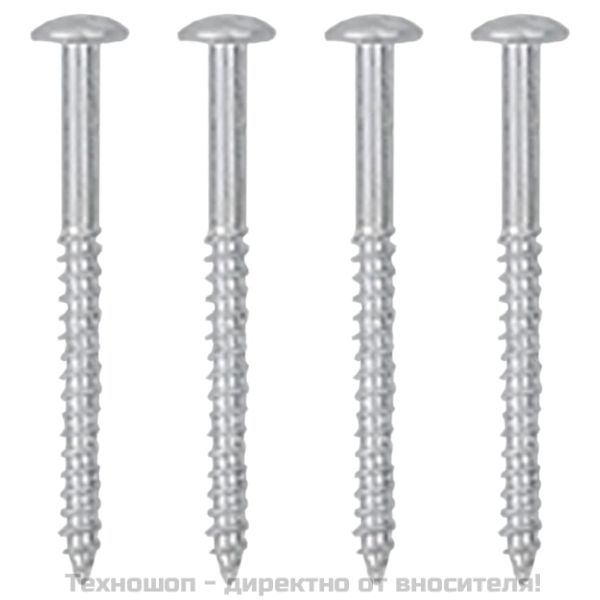 Стенни рафтове, 2 бр, бяло и сонома дъб, 100x9x3 см