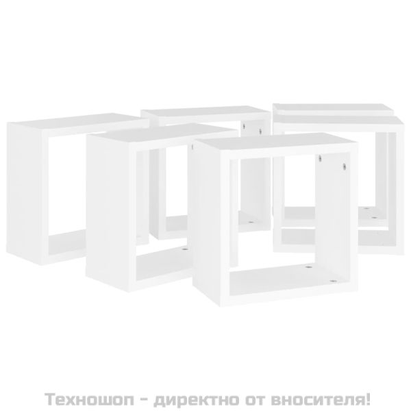 Стенни кубични рафтове, 6 бр, бели, 30x15x30 см