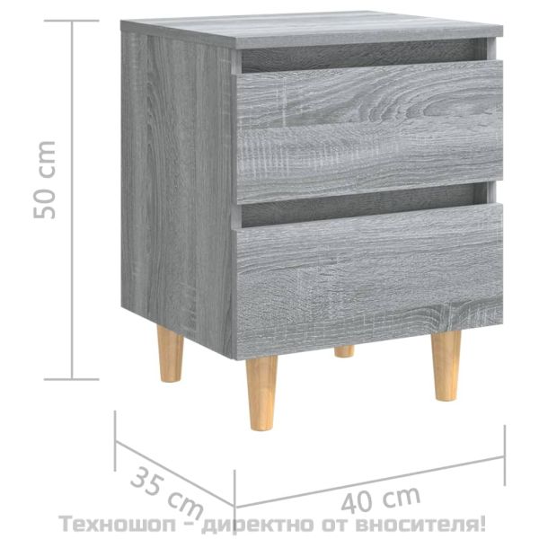 Нощни шкафчета крака масивно дърво 2 бр сив сонома 40x35x50 см