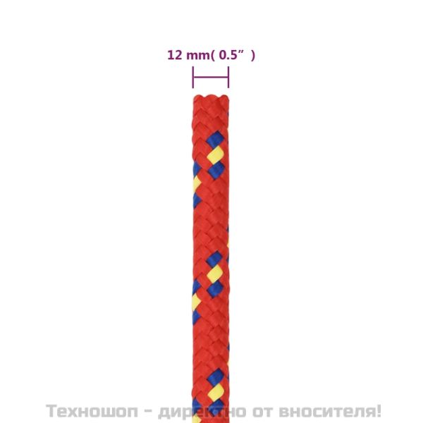 Въже за лодка Червено 12 мм 100 м полипропилен
