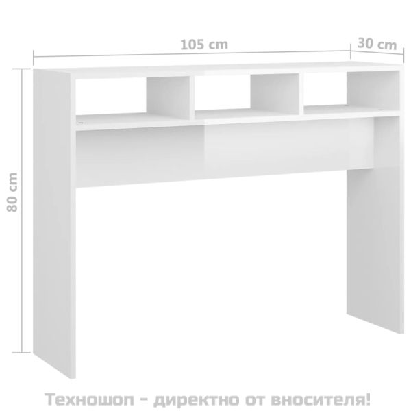 Конзолна маса, бял гланц, 105x30x80 см, инженерно дърво