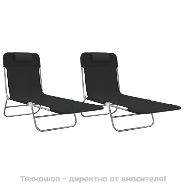 Сгъваеми шезлонги 2 бр черни текстилен и стомана