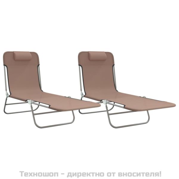 Сгъваеми шезлонги 2 бр кафяви текстилен и стомана