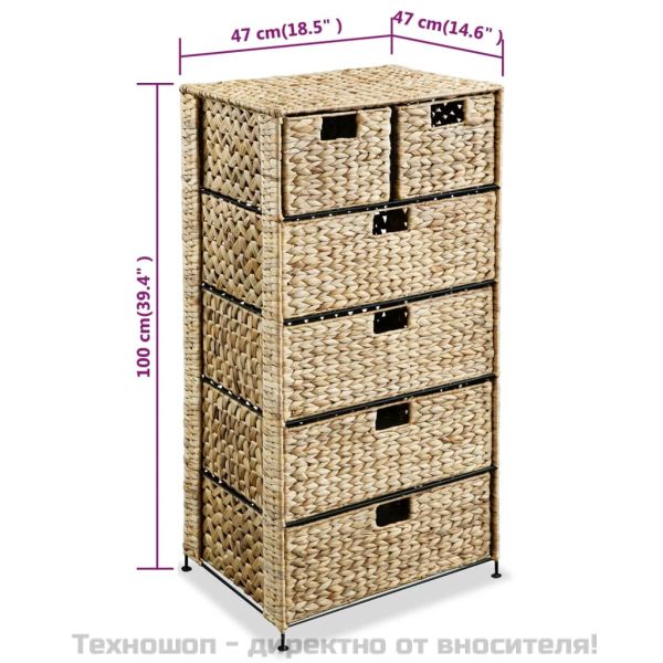 Скрин с 6 чекмеджета-кошници, 47x37x100 см, воден хиацинт