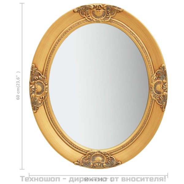 Стенно огледало, бароков стил, 50x60 см, златисто