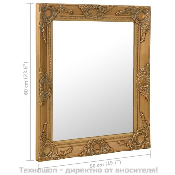 Стенно огледало, бароков стил, 50x60 см, златисто