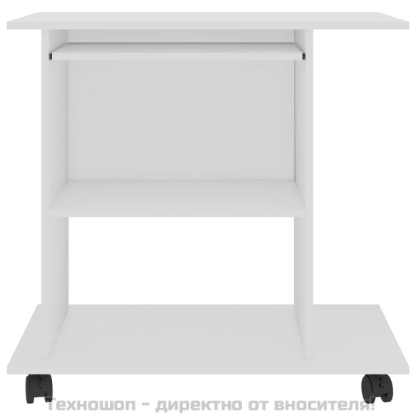 Компютърно бюро, бяло, 80x50x75 см, инженерно дърво