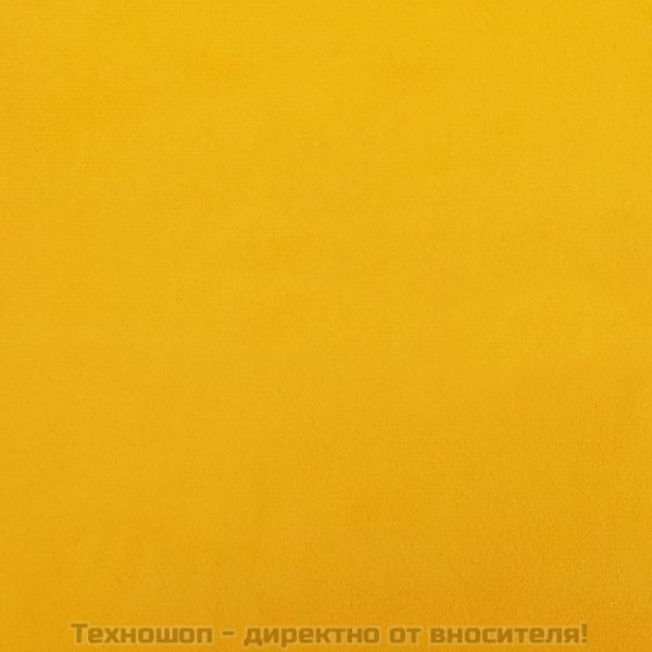 Релаксиращ стол, горчица жълто, кадифе