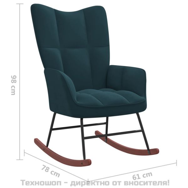 Люлеещ се стол с табуретка, син кадифе