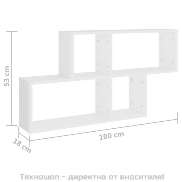 Стенен рафт, бял, 100x18x53 см, инженерно дърво