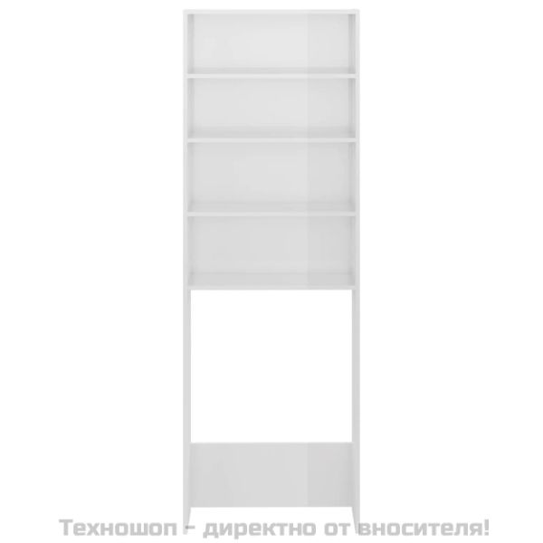 Шкаф за пералня, бял гланц, 64x24x190 см