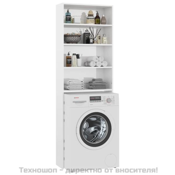 Шкаф за пералня, бял гланц, 64x24x190 см