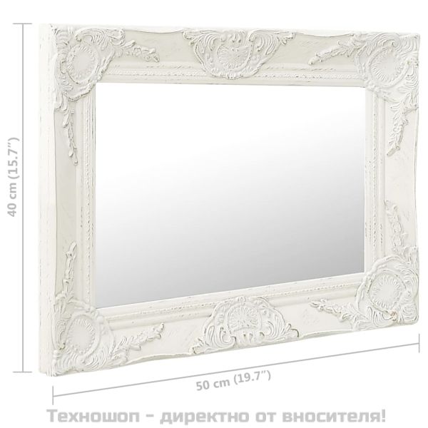 Стенно огледало, бароков стил, 50x40 см, бяло