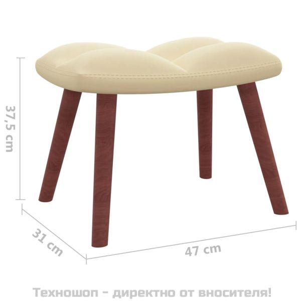 Люлеещ се стол с табуретка, кремавобял, кадифе