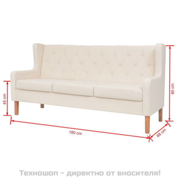 Комплект дивани от 2 части текстил кремавобял