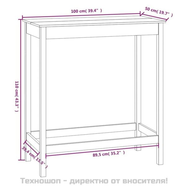 Бар маса, бяла, 100x50x110 см, борово дърво масив