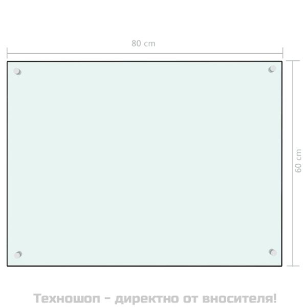 Кухненски гръб, бял, 80x60 см, закалено стъкло
