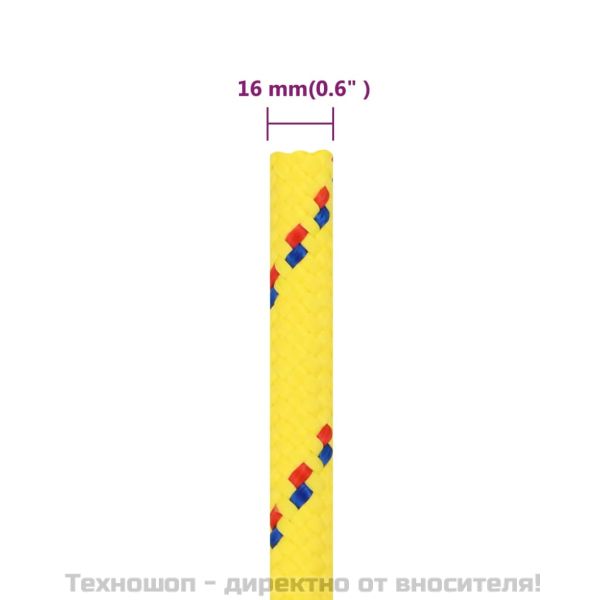 Въже за лодка жълто 16 мм 250 м полипропилен