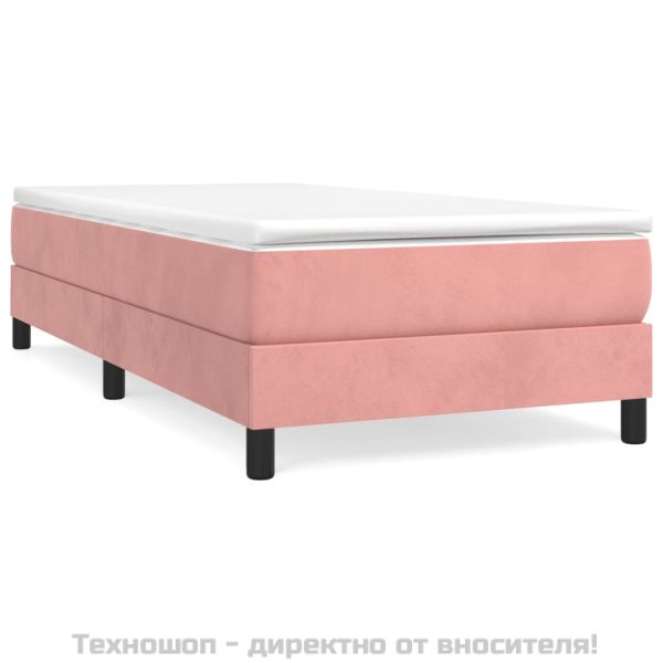 Боксспринг легло с матрак, розово, 90x200 см, кадифе