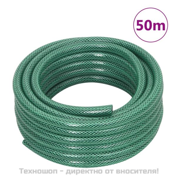 Градински маркуч зелен 0,5" 50 м PVC