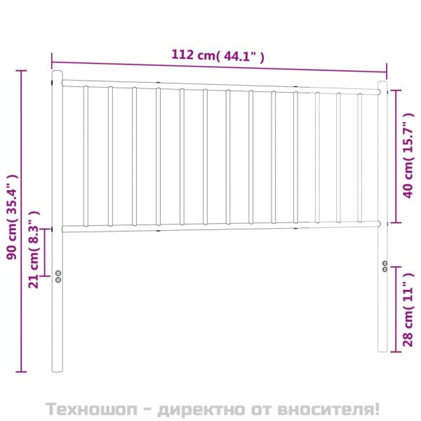 Метална резервна табла за легло, бяла, 107 см
