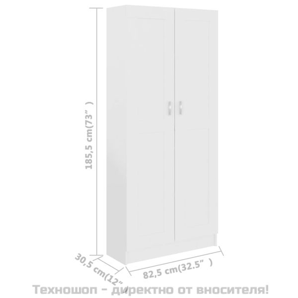 Библиотека, бяла, 82,5x30,5x185,5 см, ПДЧ