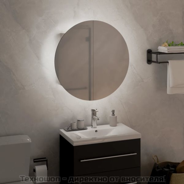 Шкаф за баня с кръгло огледало и LED, бял, 40x40x17,5 см