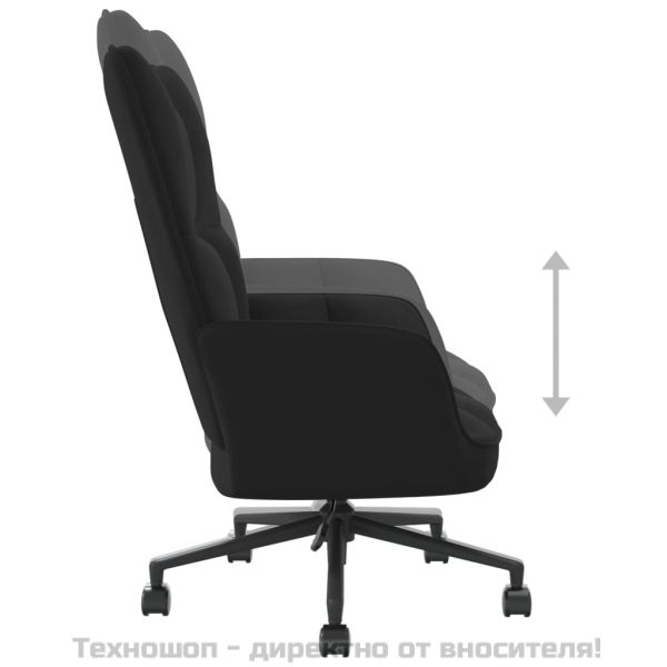 Релакс стол, черен, кадифе