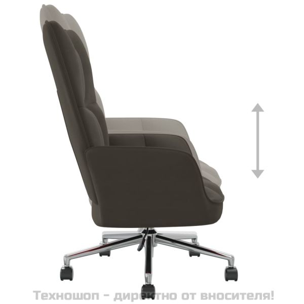 Релакс стол, тъмносив, кадифе