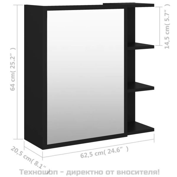 Шкаф за баня с огледало, черен, 62,5x20,5x64см, инженерно дърво