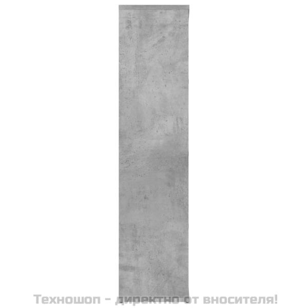 Шкаф библиотека, бетонно сив, 50x25x106 см, инженерно дърво