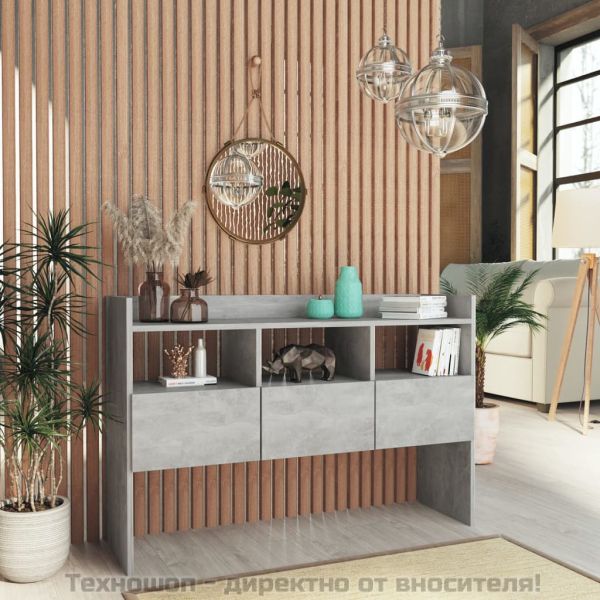 Бюфет, бетонно сив, 105x30x70 см, инженерно дърво