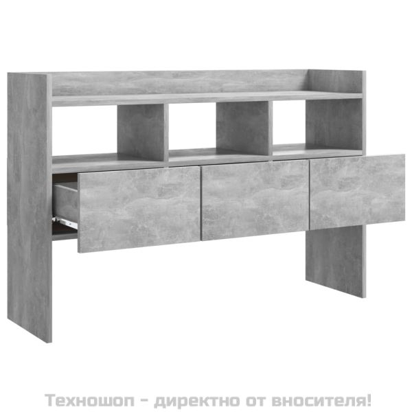 Бюфет, бетонно сив, 105x30x70 см, инженерно дърво