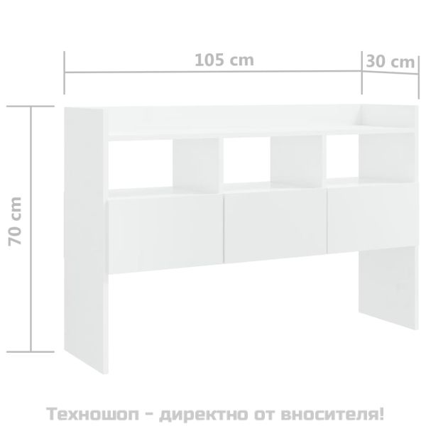 Бюфет, бял гланц, 105x30x70 см, инженерно дърво