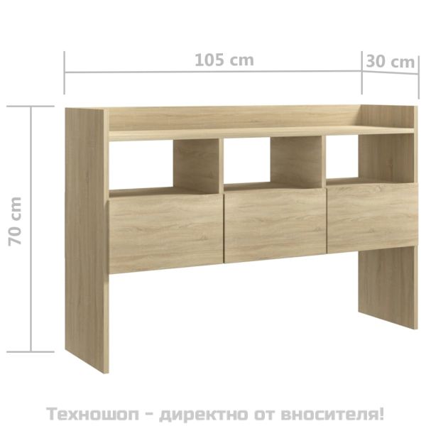 Бюфет, дъб сонома, 105x30x70 см, инженерно дърво