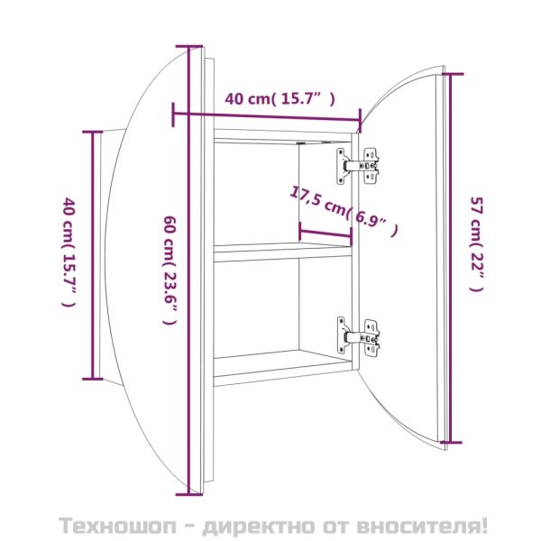 Шкаф за баня с кръгло огледало и LED, сив, 40x40x17,5 см