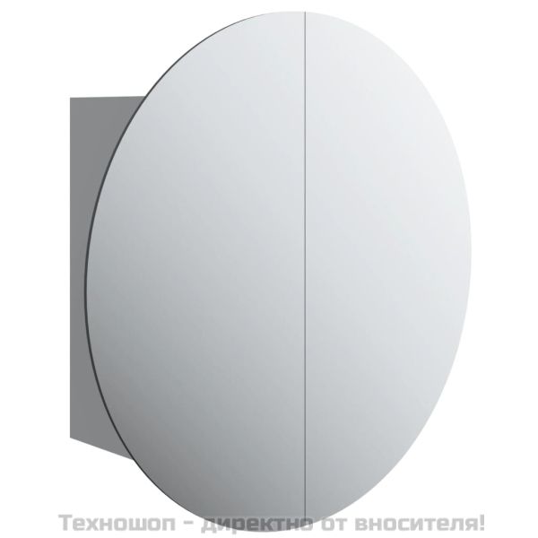 Шкаф за баня с кръгло огледало и LED, сив, 47x47x17,5 см