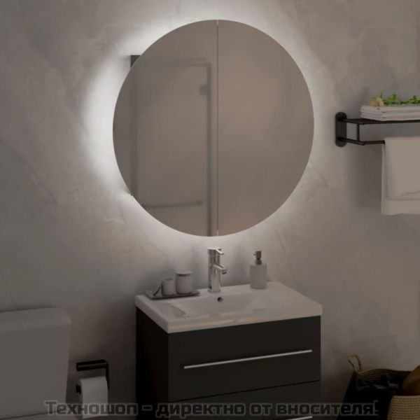 Шкаф за баня с кръгло огледало и LED, сив, 47x47x17,5 см
