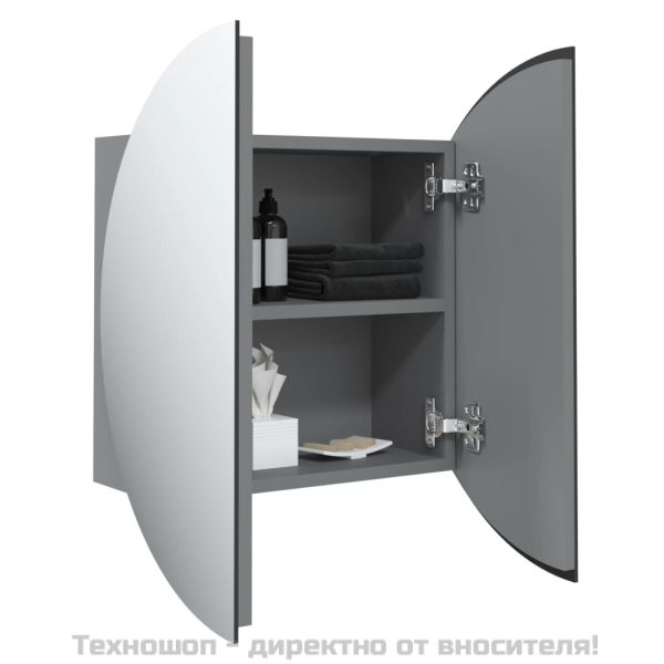 Шкаф за баня с кръгло огледало и LED, сив, 47x47x17,5 см