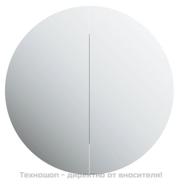 Шкаф за баня с кръгло огледало и LED, сив, 47x47x17,5 см