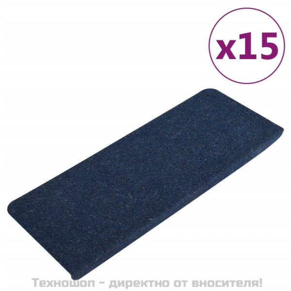 Самозалепващи стелки за стълби, 15 бр, 65x24,5x3,5 см, сини