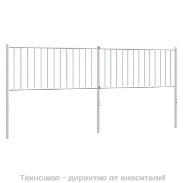 Метална резервна табла за легло, бяла, 200 см