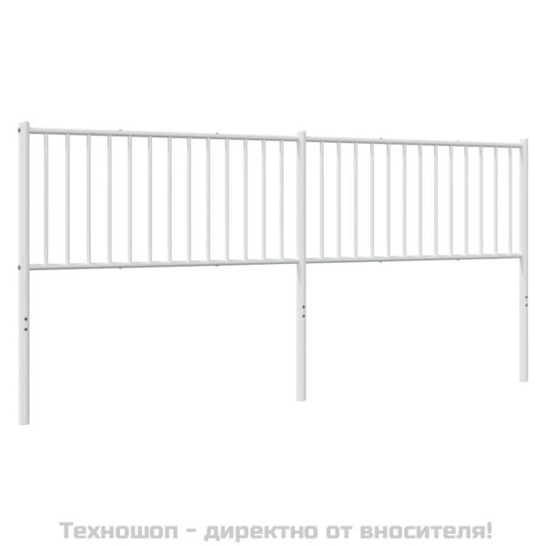 Метална резервна табла за легло, бяла, 200 см