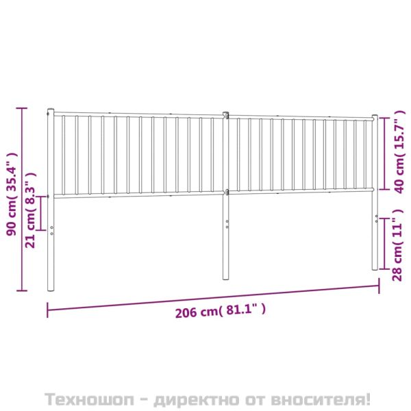 Метална резервна табла за легло, бяла, 200 см