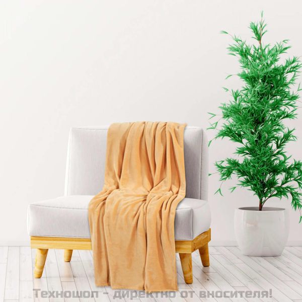 Одеяло, пустинна мъгла, 130x170 см, полиестер