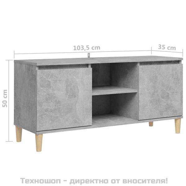 ТВ шкаф с крака от масивно дърво, бетонно сив, 103,5x35x50 см