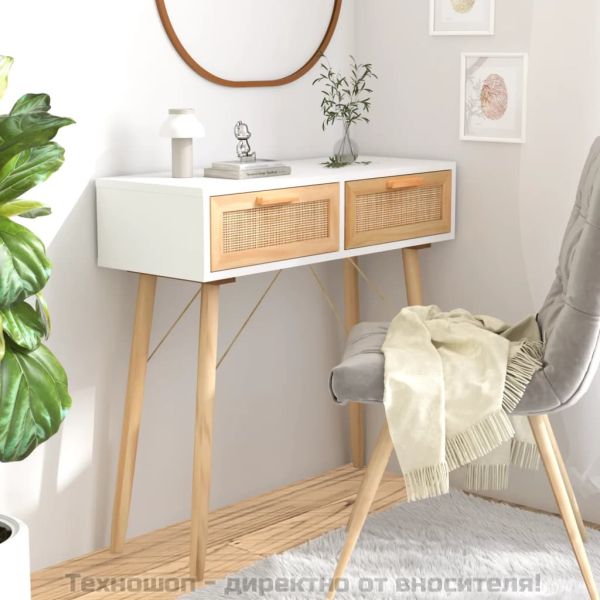 Конзолна маса, бяла, 80x30x75 см, бор масив и естествен ратан