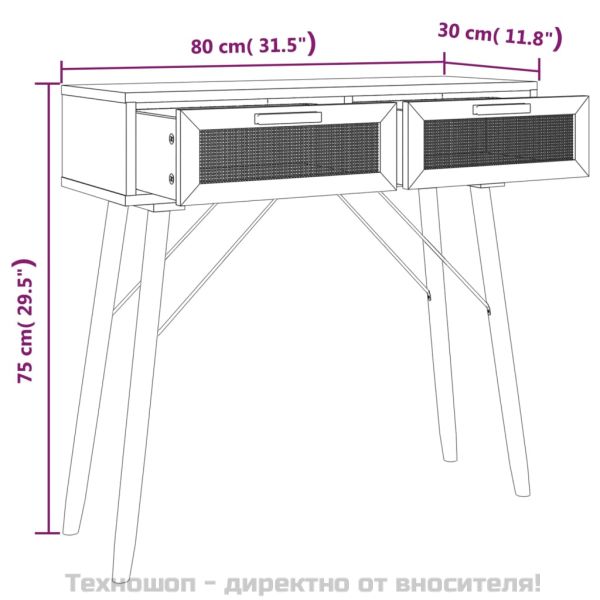 Конзолна маса, бяла, 80x30x75 см, бор масив и естествен ратан